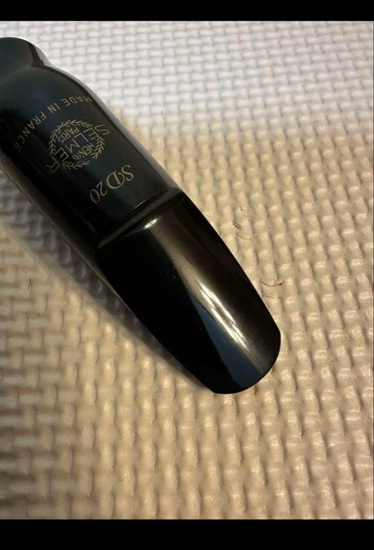 アルトサックス用マウスピース SELMER（セルマー）SD20 セルマー・アルトサックス用マウスピース SD20 【公式通販】